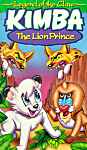 Kimba the Lion Prince VHS cover