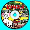 KimbaKids DVD